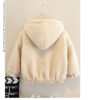 jacket with hat - Image 2