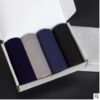 Men print gift box shorts - Image 8