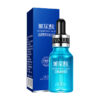 Beauty And Moisturizing Facial Skin Care Products - Image 4
